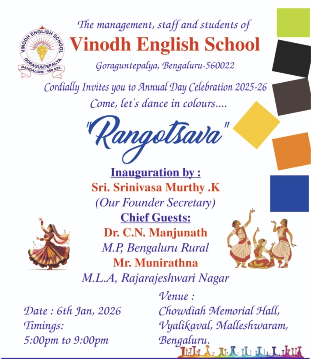 Annual Day 